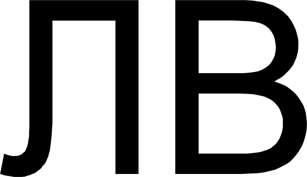 The image shows a black banner with white text on it that reads "Welcome to our website."
