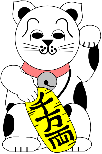 The image features a stylized cartoon cat holding an object with Chinese characters on it while standing upright against a black background.
