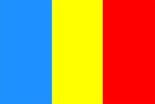 The image shows a red flag with blue stripes on it next to another yellow flag that has white squares inside of its design.