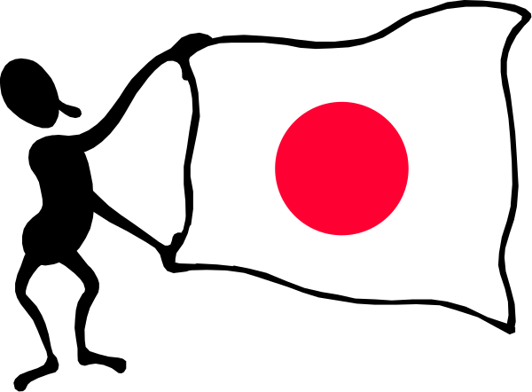 The flag of Japan with a black background on either side.