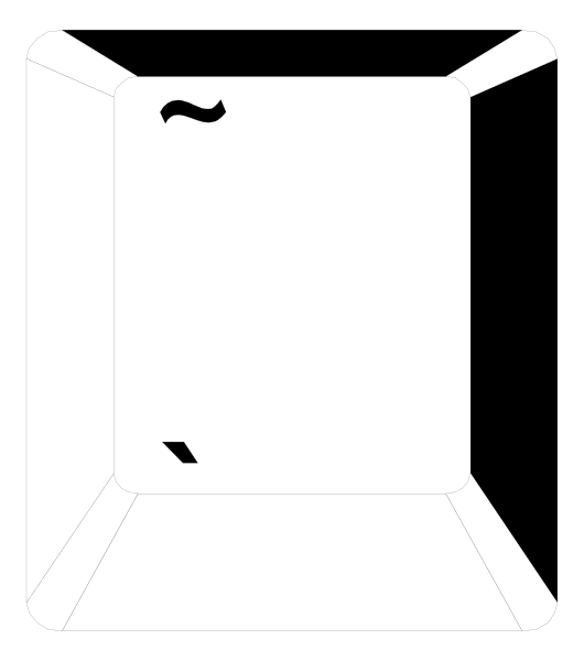 The image shows a black and white line drawing of an open cardboard box with no visible contents inside it against a plain background.
