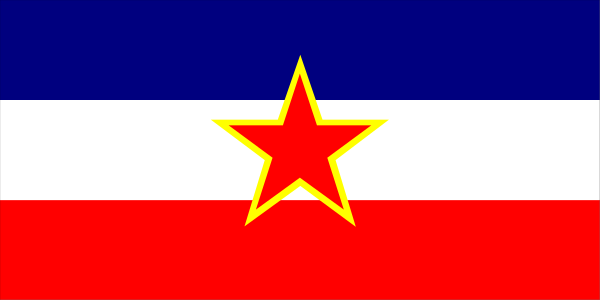 The flag of Romania with a red star on it against a gray background.
