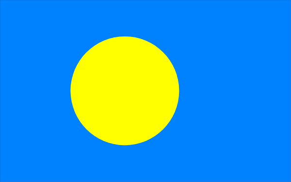 The flag of a country with blue background featuring yellow suns on either side is shown against gray backdrop.