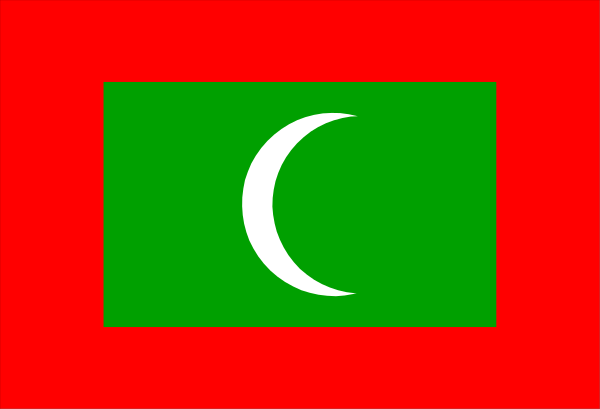 The flag of Bangladesh with a crescent moon symbolizing Islam on it is shown against various backgrounds that include red squares in different positions within each other forming an abstract pattern.