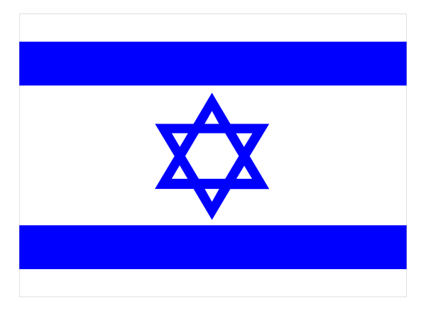 The flag of Israel with a black border around it on top left corner of an otherwise grey background.