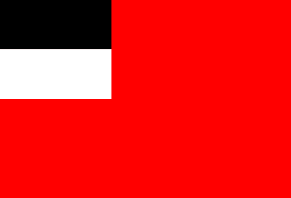 The image shows two flags side by side against a gray background; on the left is a red flag with white stripes at its ends, while to the right there's another rectangular shape that appears similar but has black and white coloring instead of solid colors like in the first one.
