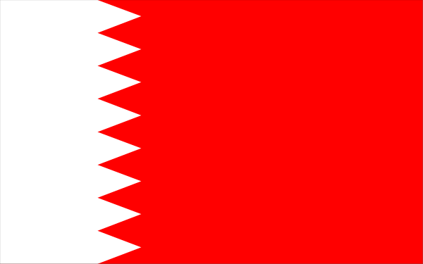 The flag of Bahrain with a red stripe on top right corner is shown next to another rectangular object that has white text inside it in this small clip-art image.