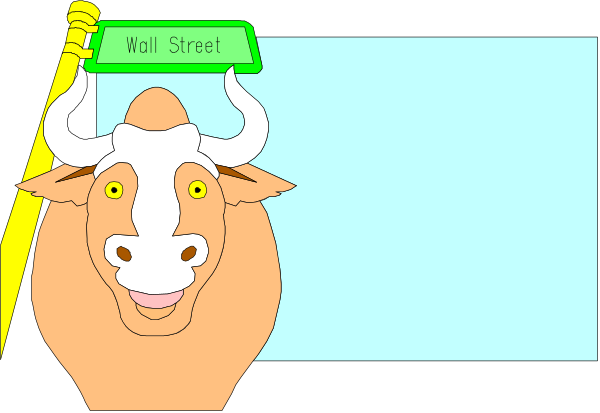 The image shows a cartoon of an animated cow with horns standing on two legs inside what appears to be a train car interior.
