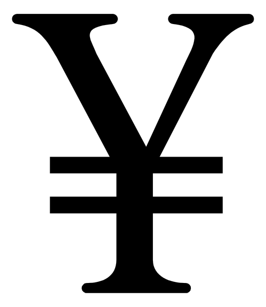 The image shows a black vertical stripe with white horizontal lines on it against an indistinct background that appears to be grayish-brown in color.