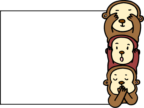 The image shows a cartoon of five monkeys with different expressions on their faces stacked vertically against a white background; atop them is an illustration of two hands clasped together in prayer position.