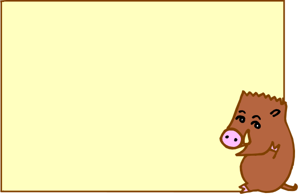 The cartoon depicts a pig standing next to an open window with its head sticking out into what appears to be daylight outside of a building.