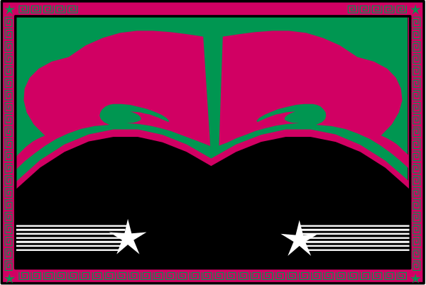 The image shows a pink book with an open cover revealing pages inside it against a dark background; there is no text present in this clip-art illustration.
