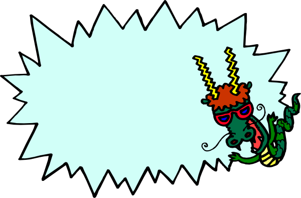 The image shows a cartoon of an alien with red hair wearing sunglasses flying through space next to a large explosion that is emitting bright light rays from its body.
