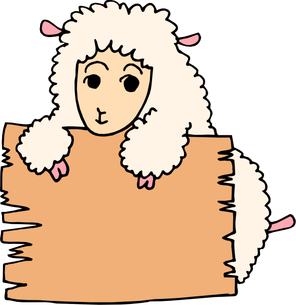 The images show a cartoon of an animated sheep character with human features sitting inside what appears to be a book cover that is open like a box; it's depicted in two different states: one where only half of its body and head can be seen, suggesting peeking out from behind the cardboard flap on top.