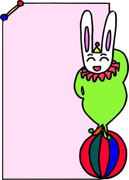 The image shows a cartoon bunny with colorful balloons above it on top of what appears to be an Easter egg hunt background in shades of pink and purple.