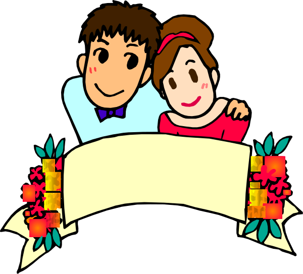 The image shows a cartoon of two characters standing together with their arms around each other; behind them is an arrangement that resembles wedding decorations including flowers in vases on either side.