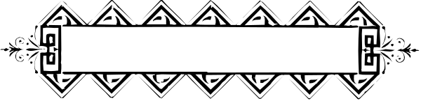 The image shows a black and white pixelated representation of an abstract design with geometric shapes resembling stylized buildings on either side connected by lines that form what appears to be a bridge-like structure in between, all set against a gray background.