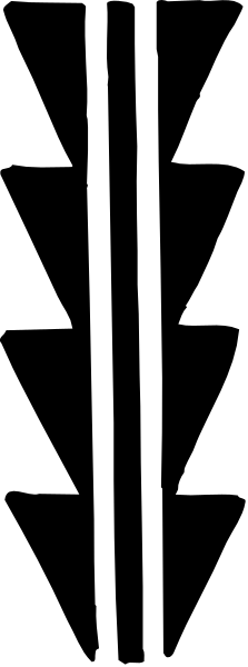 The image shows a black and white striped pattern with no distinguishable features to identify any particular object, person, animal, action, or setting within it.