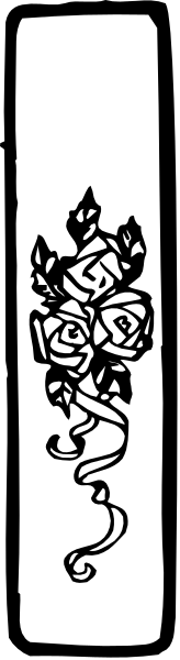 The image shows a black and white illustration of an abstract design with curved lines that resemble waves on either side, possibly representing water or movement, within which there is what appears to be text in Chinese characters at both ends.