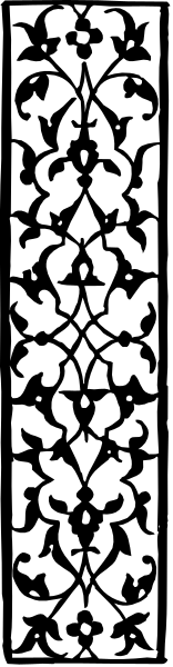 The image shows a decorative wall panel with an intricate design featuring what appears to be floral patterns along its length.