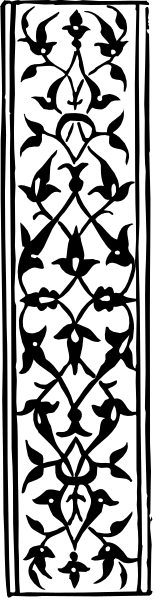 The image shows a decorative wall panel with an intricate design featuring what appears to be stylized leaves on either side of vertical lines that create a patterned border at both ends.
