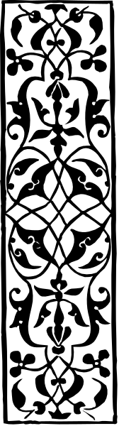 The image shows a decorative wall panel with an intricate design that includes scrollwork and floral patterns on what appears to be a gray background.