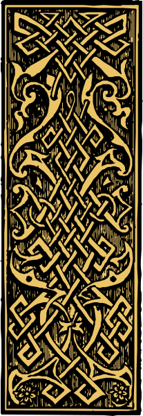 The image shows a vertical scroll with intricate designs resembling Celtic knotwork on either side of an elaborate central design that appears to be in Arabic script.