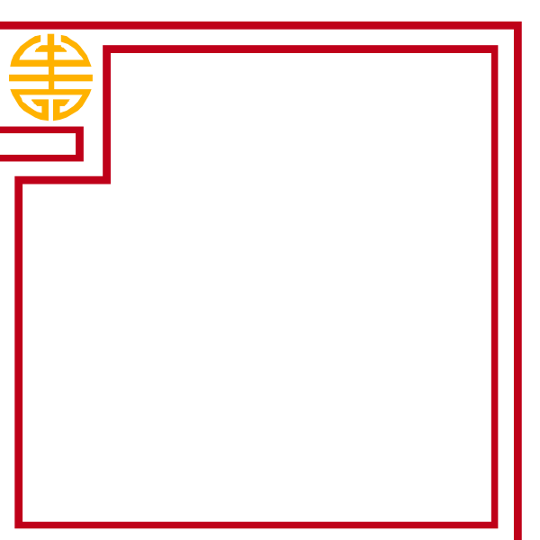 The image shows a simple black and white graphic with two rectangles connected by lines forming an 'x' shape on top of each other against a red background at one end.