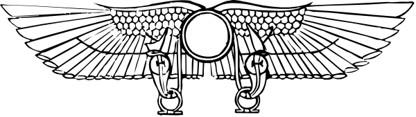 The image shows a black and white illustration of an ancient Egyptian winged scarab with hieroglyphics on its body sitting atop what appears to be a stylized lotus flower throne-like structure, set against a plain background.