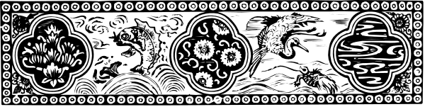 The image shows a decorative border with intricate patterns featuring floral designs interspersed by what appears to be stylized leaves and possibly some sort of emblematic symbols in between them; it is black-and-white, suggesting that this could either represent an actual object or serve as clip art.