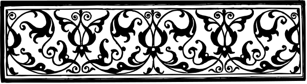 The black and white illustration shows a decorative molding with intricate patterns on it against an unadorned background.