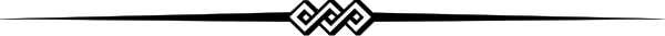 The image shows a simple black and white line drawing of an abstract pattern with two vertical lines on either side connected by horizontal ones forming what appears to be a stylized representation of a bird in flight against a gray background, resembling clip-art style art.