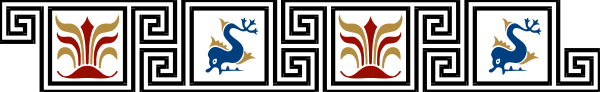 The image shows a row of four stylized red dragons with wings on either side against an unadorned background.