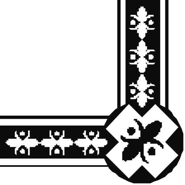 The black and white logo of a company with an emblem that resembles a shield on top left corner featuring three stars in descending order from right to left above two crossed swords pointing downwards towards each other, all within a border composed by vertical lines at both ends connected horizontally.