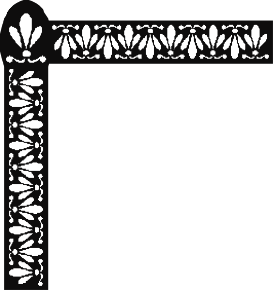 The black and white illustration shows a decorative architectural element with intricate patterns resembling leaves on either side of an empty space in between them.