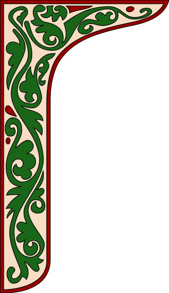 The image shows a stylized letter "T" with intricate decorative patterns on either side of it against a dark background.