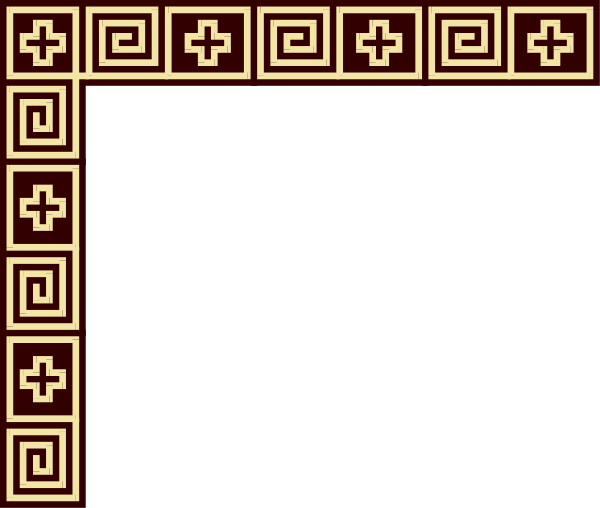 The image shows a simple pixelated representation of an ancient scroll with decorative borders featuring stylized swirls and dots in shades of brown on a black background within what appears to be a digital frame, possibly from a video game setting.