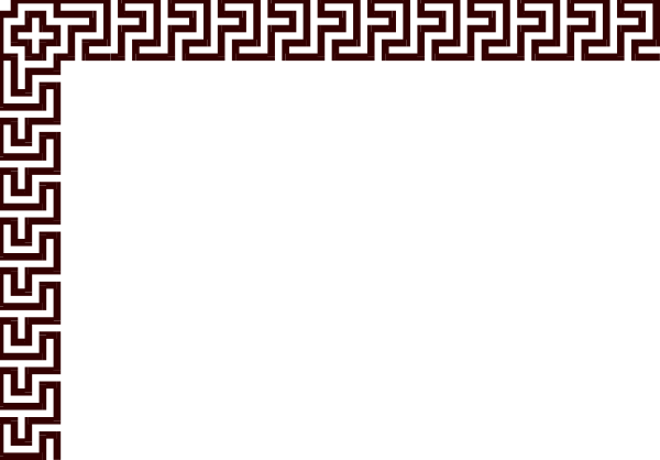 The image shows a pixelated representation of an open door with red swirls on either side leading to darkness beyond it.