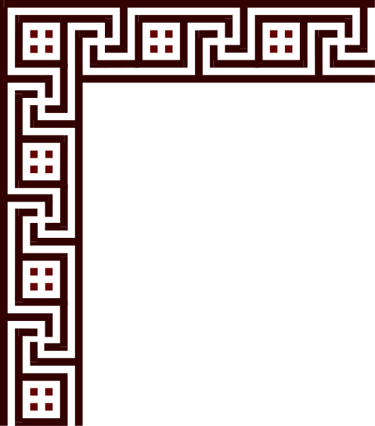The image shows a simple graphic of an open book with red borders on its pages against a dark background; there is no text within it.