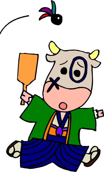 The cartoon shows a cow with glasses holding an umbrella while standing on its hind legs next to another character who is also wearing glasses but has no body visible in this image.