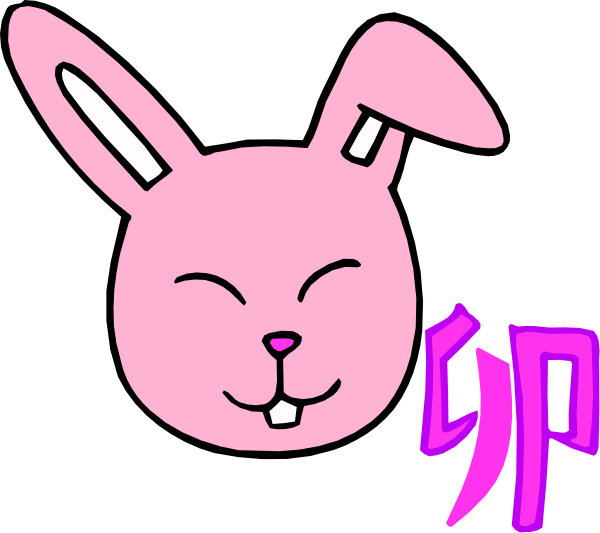 The image features a pink bunny with white teeth holding an Easter egg on its head next to Japanese text that reads "GP."