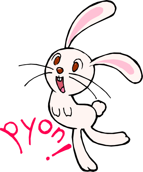 The image shows a cartoon rabbit with big eyes standing on its hind legs next to an exclamation mark that says "PON!" in Japanese characters.