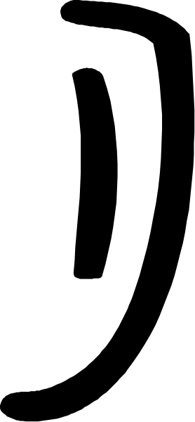 The image shows a black and white striped pattern with no distinguishable content within it.