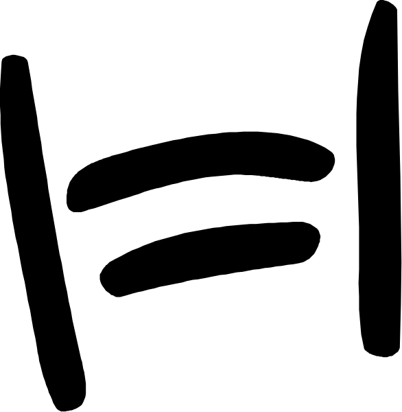 The image shows a black square with two white lines intersecting at right angles within it.