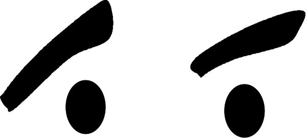 The image shows a black banner with white text that reads "Welcome to our new website."