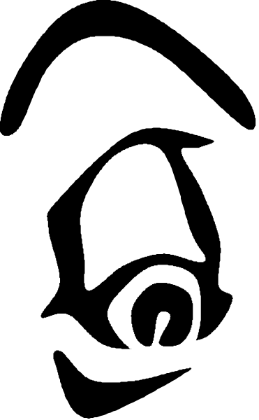 The image shows a black and white photo of an object with two distinct halves: on top is what appears to be a helmeted figure's head peeking out from behind one half; below it is another, darker section that seems like part of a larger item or structure but not enough detail can determine its nature.