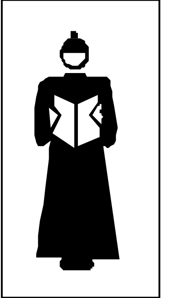 The black and white silhouette of a person holding an open book standing next to what appears to be a sign with text on it in another language.