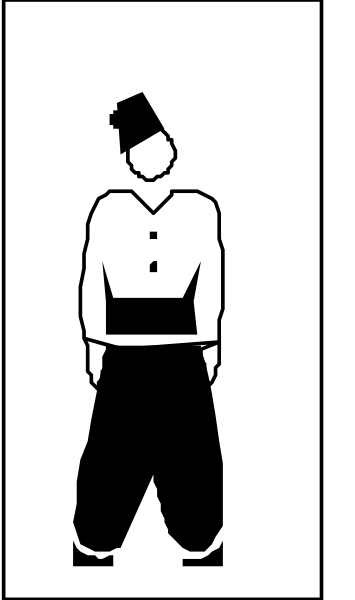 The image shows a black silhouette of an individual standing with their hands clasped together at waist level against a white background on the left side; there is no text present in this clip-art illustration, and it appears to be stylized for use as iconography or decorative elements.