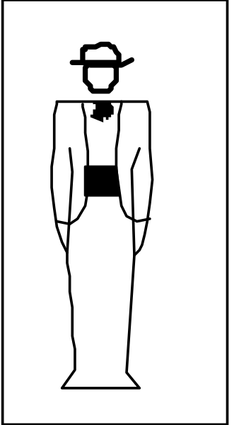 The image shows a black and white line drawing of an iconic figure from Egypt's history standing next to what appears to be hieroglyphics on a wall with two columns in front of it.