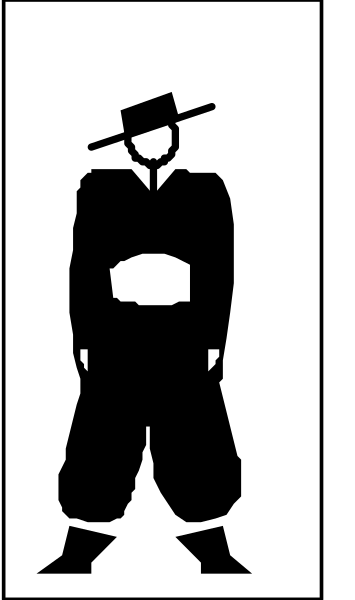 The black and white silhouette of a man standing with his hands on hips against an unidentified background.